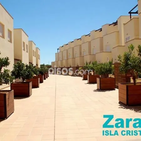 Bonito Apartamento Primera Línea De Playa Zaratí * Isla Cristina